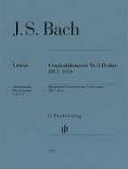 Harpsichord Concerto no. 3 in D major BWV 1054 