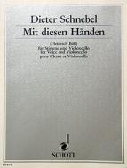 Mit diesen Händen 