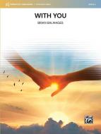 With You 