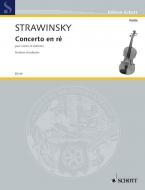 Concerto in D Standard
