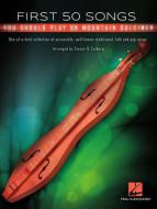 Lean On Me 