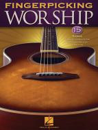 I Worship You, Almighty God 