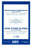 Alles hat ein Ende nur die Wurst hat zwei 