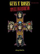 Nightrain 