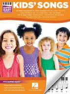 Won't You Be My Neighbor? 
