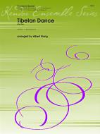 Tibetan Dance (Xiyi Ge) Download