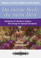 Gott ist mein Hirte (The Lord is My Shepherd) 