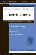 Krutitsia Vertitsia Download