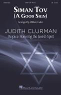 Siman Tov Download