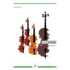 Serenade für Streicher - SoloVioline 