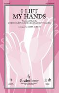 I Lift My Hands - Violin 1 
