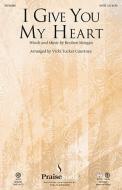I Give You My Heart - Keyboard String Reduction 