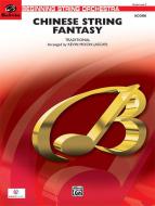 Chinese String Fantasy Standard