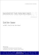 Lied der Amme (aus Bild VI) 