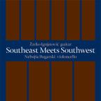 Southeast Meets Southwest 