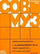 Piano Concerto No. 1 Download
