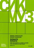 Sonata Download
