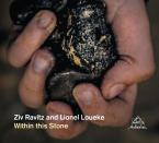 Within this Stone 