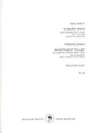 Apartment to Let 
