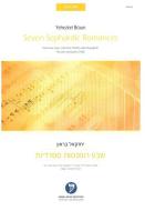 7 sephardic Romances 