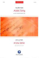 Arabic song 