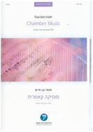 Chamber music 