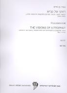 Visions of a Prophet 