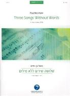 Three Songs Without Words 