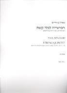 String Quintet op.3 