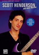 Jazz-Rock Mastery 