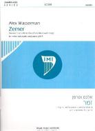 Zemer Variations on a Theme based 