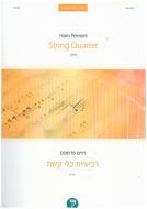 String quartet 