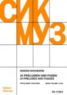 24 Preludes and Fugues 1: No. 1-12 Download