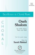 Oseh Shalom 