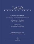 Concerto in D minor Standard