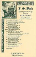 Cantata No.78: Jesus, Thou My Wearied Spirit 