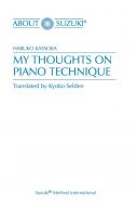 My Thoughts On Piano Technique 