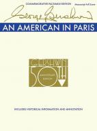 An American in Paris 
