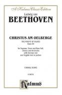 Christ On The Mount Of Olives op. 85 