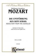 Die Entführung aus dem Serail 
