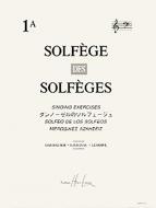 Solfège des Solfèges 1A avec accompagnement 