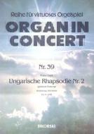 Hungarian Rhapsody No. 2 (abridged version) 