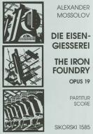 The Iron Foundry 