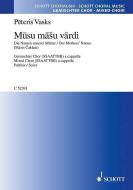 Musu mašu vardi Standard