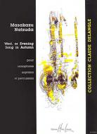 West or Evening Song in Autumn 