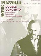 Double concerto 