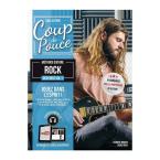 Débutant Guitare Rock Vol. 1 - Rock, Blues, Country, Jazz, 