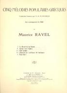 5 Melodies Grecques No 5 