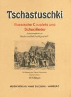 Chastushki 