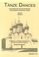 Dances from Russian Orchestral Works 